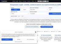 Cryptomero