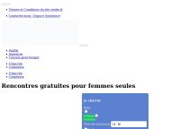 Rencontres sérieuses entre célibataire et gratuites !