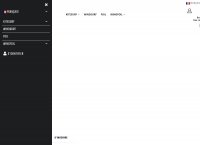 Spleased - Location matériel de glisse avec option d'achat