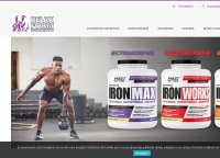 Vente Creatmax - Relax Form International