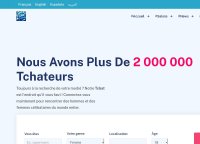 Tchat123 : Echangez avec des personnes partageant vos passions
